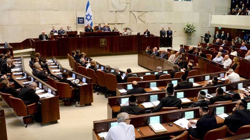 الكنيست الإسرائيلي