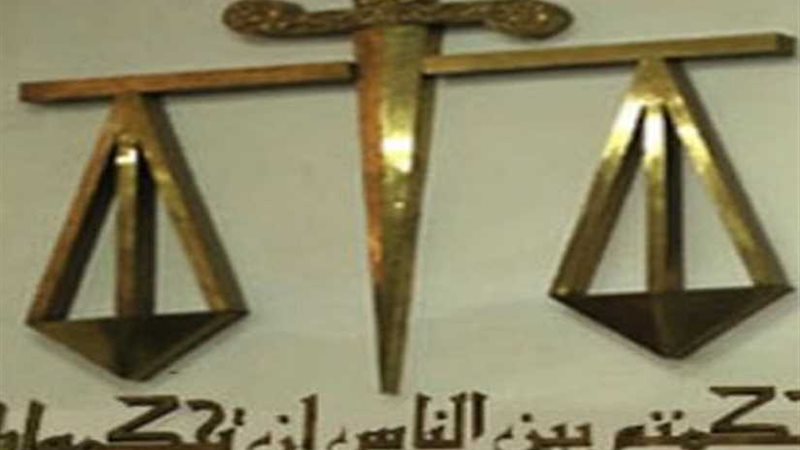 تجديد حبس 24 متهما