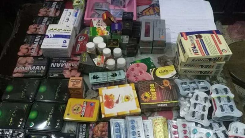 ضربة رقابية جديدة