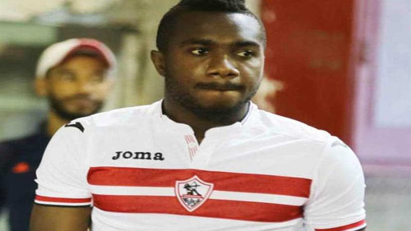 إصابة كاسونجو في