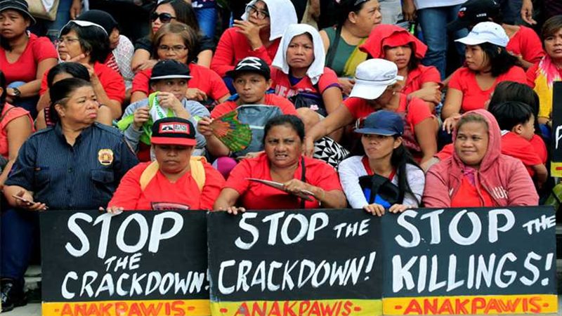 تظاهرات ضد الرئيس