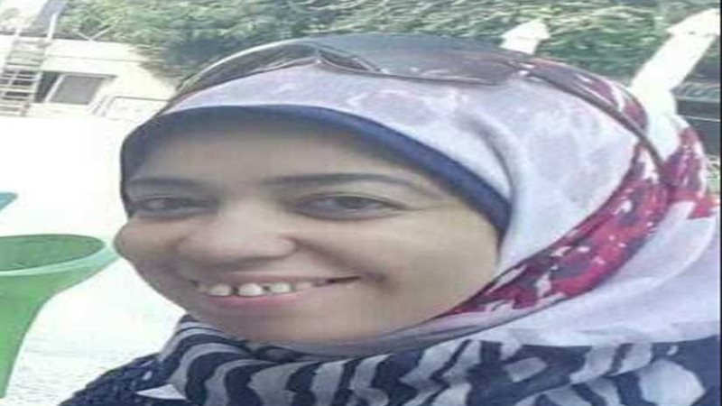 النباتات الطبية والعطرية