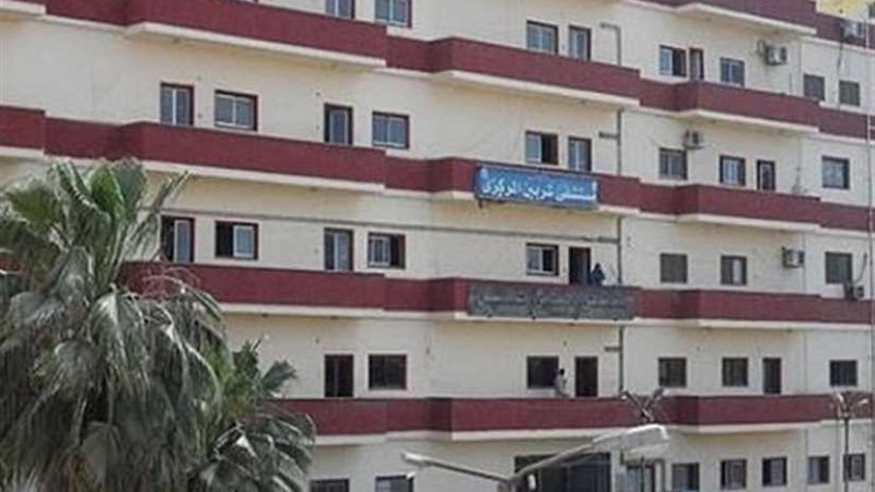 طبيب شربين المعتدى