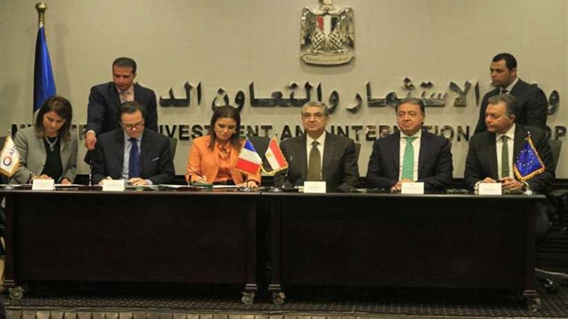 اتفاقية لإعادة تأهيل