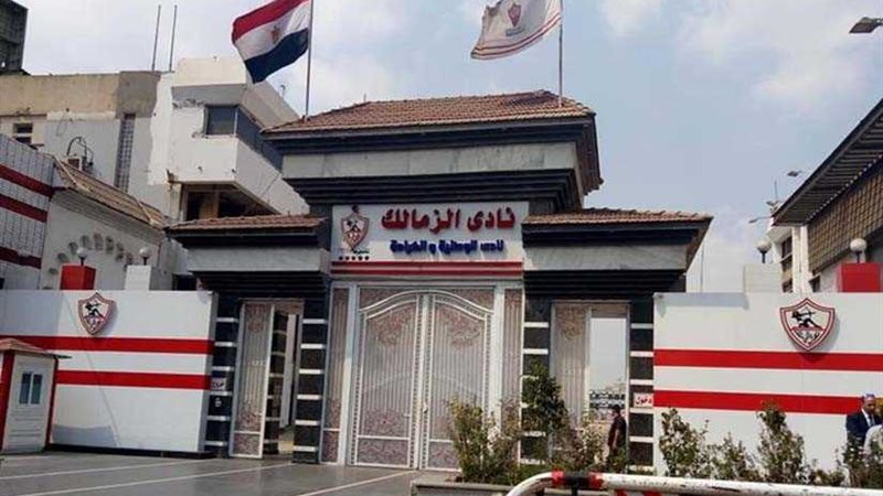 بالمستندات..الضرائب