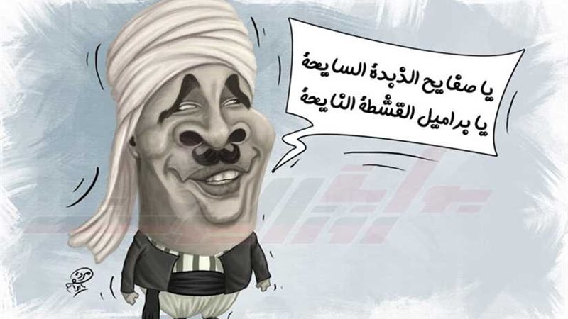 الفعل الضاحك