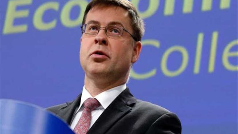 المفوضية الأوروبية