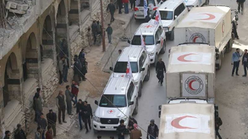 الصليب الأحمر : 13