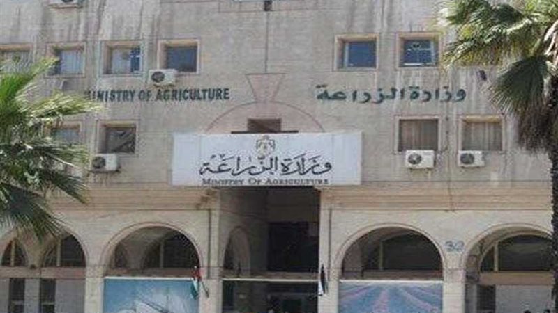 معمل بالزراعة يحصل