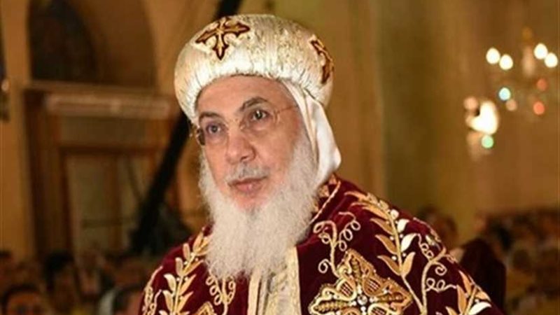 مطران سمالوط: عودة