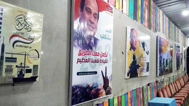 معرض مصور لإنجازات