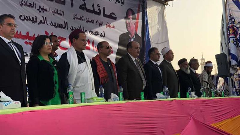 حملة مواطن تنظم مؤتمرا