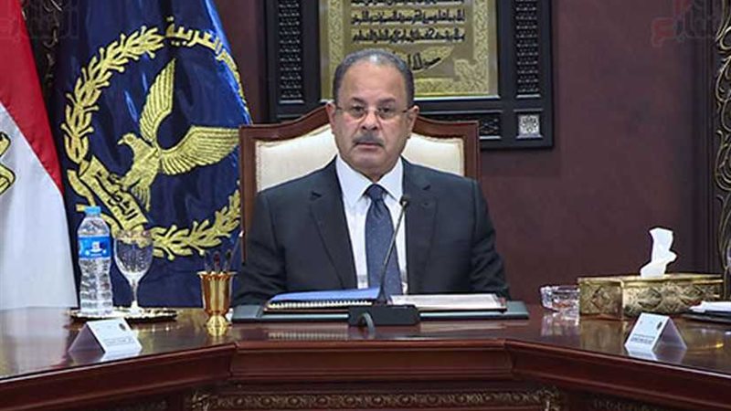 وزير الداخلية يصدر