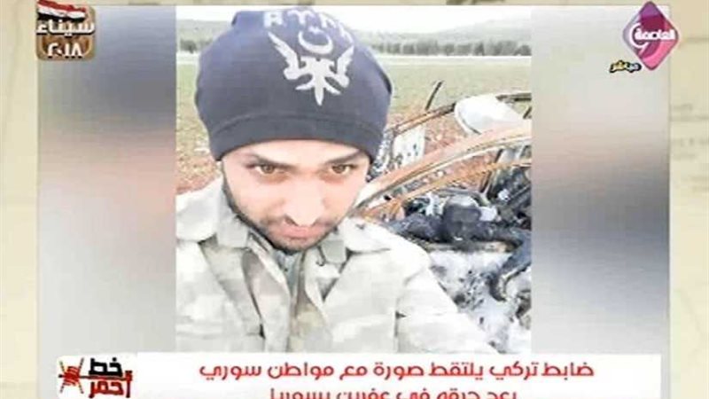 شاهد.. ضابط تركي