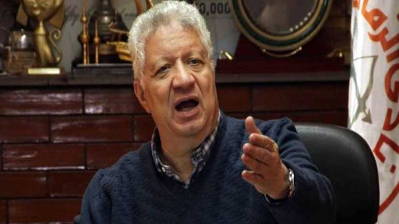 مرتضى منصور: تبرعت