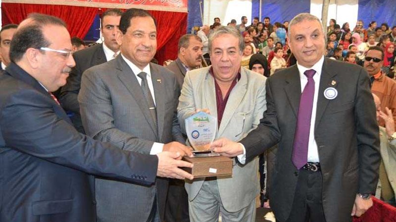 الغربية تحتفل باليوم