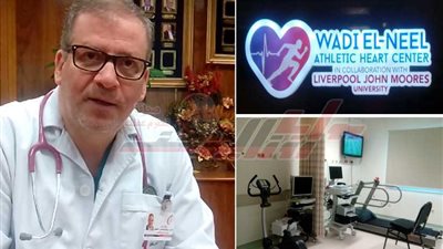 افتتاح أول مركز للقلب في مصر وإفريقيا