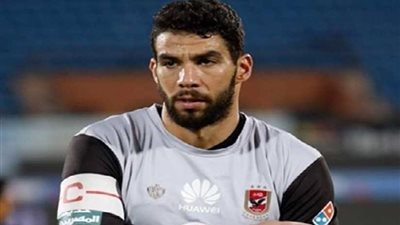 شريف إكرامي يكتفي بالتدريب في