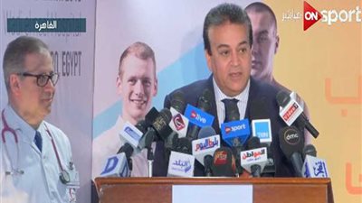 ​وزير التعليم العالي: مركز 