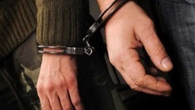 مستريح جديد 