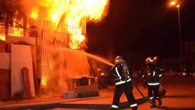 اندلاع حريق 