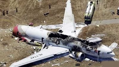 تحطم طائرة تركية جنوب غرب إيران