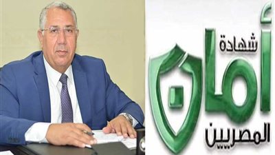 في الأسبوع الأول.. إقبال على شراء 