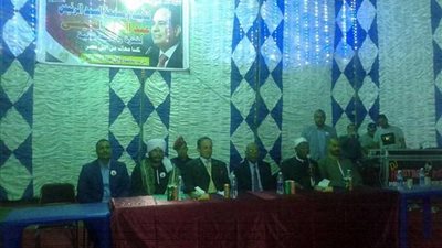حزب مصر القومي بأسوان ينظم مؤتمرا لتأييد الرئيس السيسي