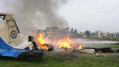 تحطم طائرة ركاب في نيبال