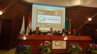 رئيس الوزراء يفتتح معرض القاهرة الأربعاء
