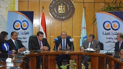 بروتوكول تعاون لتوفير الرعاية للعمالة غير المنتظمة مجانا 