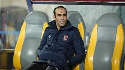 سيد عبد الحفيظ: الأهلي قدم موسمًا رائعًا واستحق التتويج بلقب الدوري