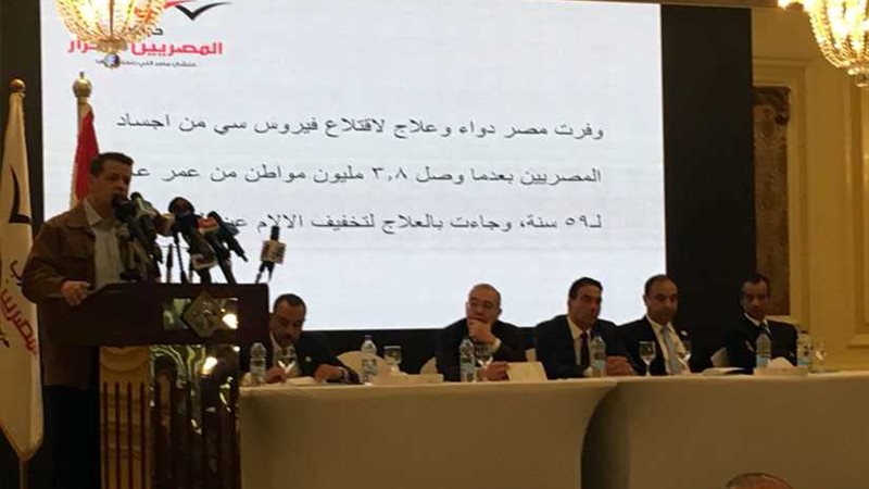 رضوان: بعض المنظمات