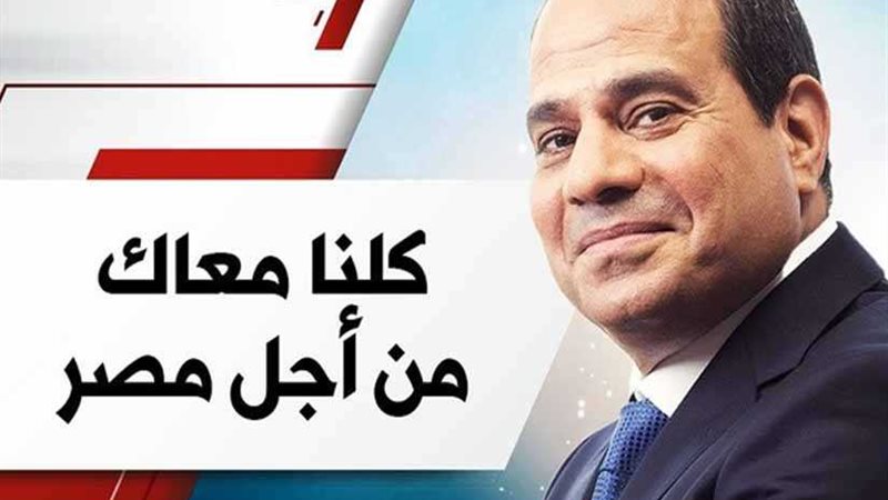 أهالي شبا العنب بمنيا