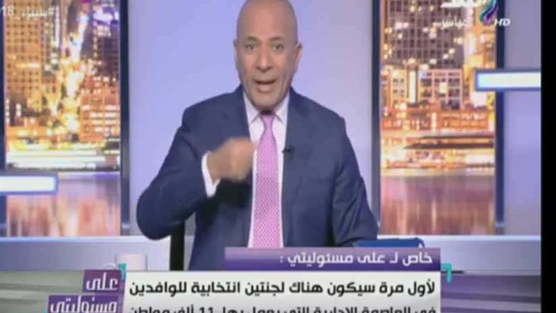 لأول مرة.. لجان انتخابية