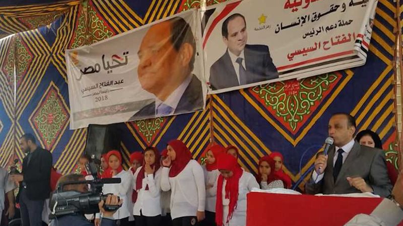 كلنا معاك.. تنظم