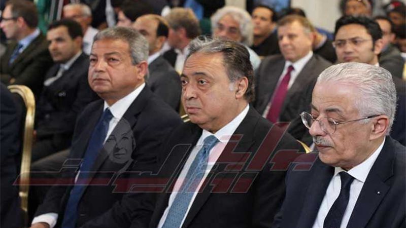 وزير الصحة: مركز