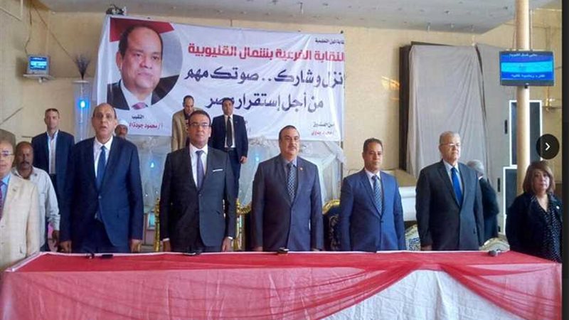 انزل وشارك بتعليم