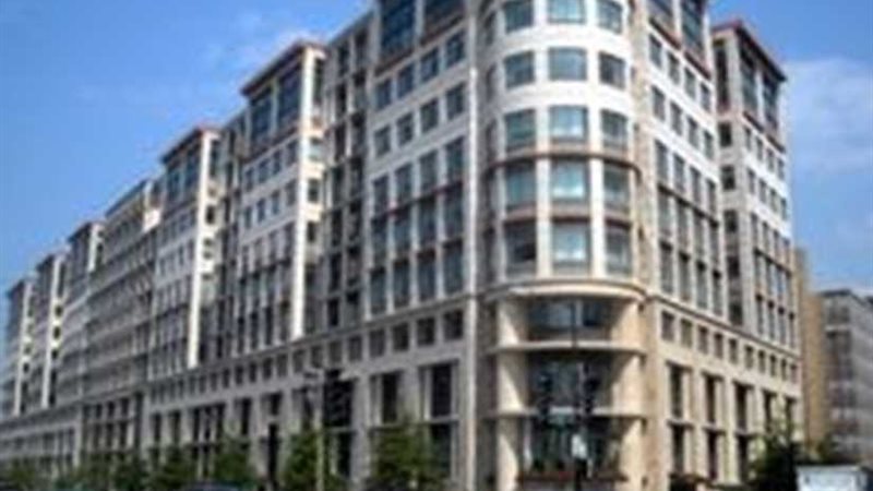 مؤسسة التمويل الدولية