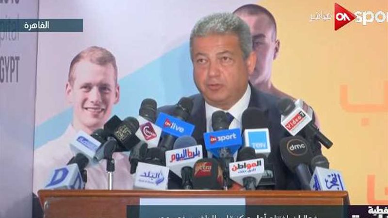 وزير الشباب يدعو