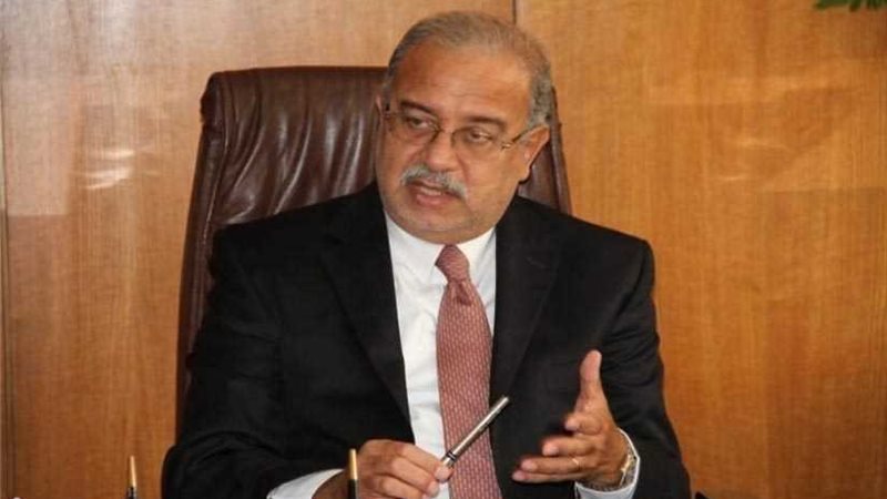 رئيس الوزراء: تشكيل