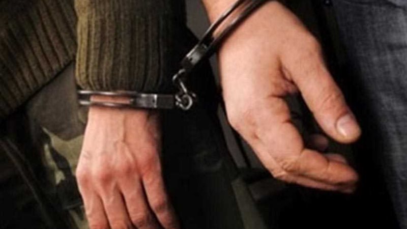 ضبط تاجر الأفيون