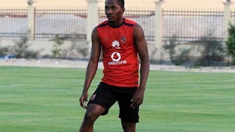 جونيور أجايي يغيب