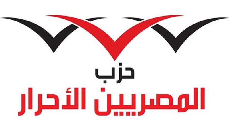 قوافل توعوية لـالمصريين