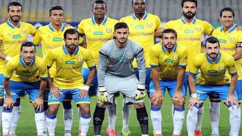 الإسماعيلي يواصل