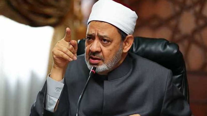 الأزهر يدين إضرام