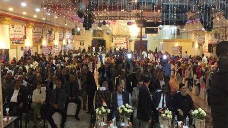 مؤتمر جماهيري حاشد