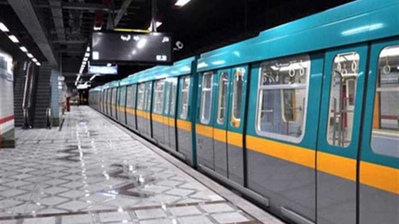 غدًا.. المترو يجري