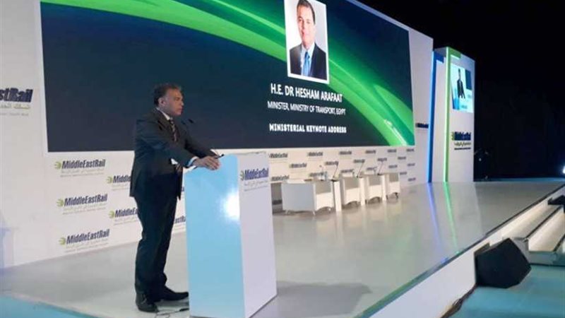 وزير النقل يشارك