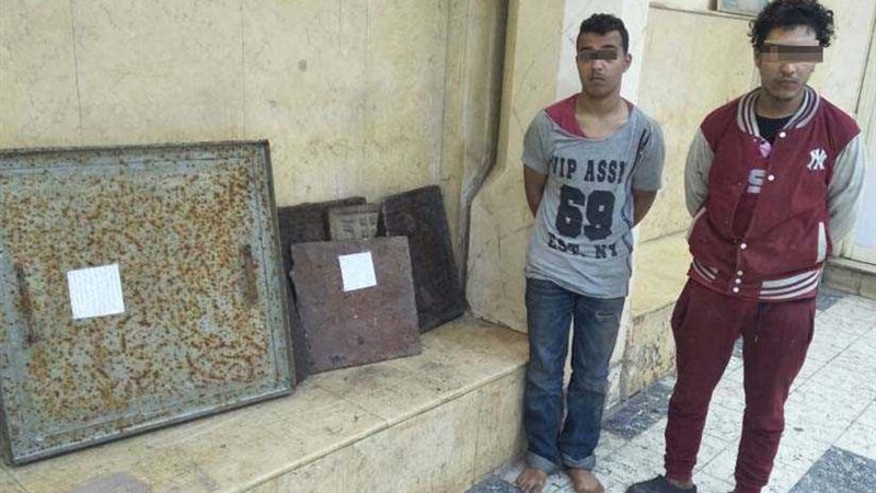 ضبط عصابة سرقة غطاء